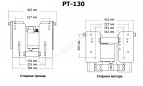 Подъёмник мотора гидравлический 50-130 л.с. (Tilt And Trim)